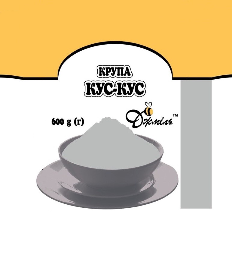 Кус-Кус фасований, ТМ "ДЖМІЛЬ", 600 g (г)